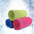 Summer Two-tone Ice Cool Towel